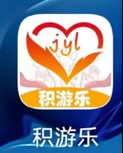 以“公益竞猜”为名，“宝妈”被骗28万元！-7.jpg
