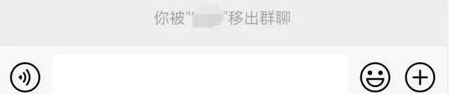 以“公益竞猜”为名，“宝妈”被骗28万元！-12.jpg