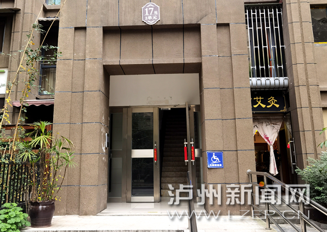 泸州一小区外来人员频繁，业主家多次被盗！业主提出安...-1.jpg