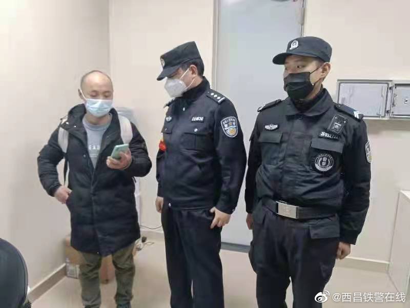 男子手机落在滴滴车上，泸州民警及时帮找回-1.jpg
