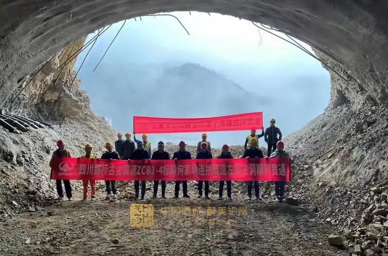 最新！首座大桥启动架梁，泸州古金高速建设取得重要进展-2.jpg