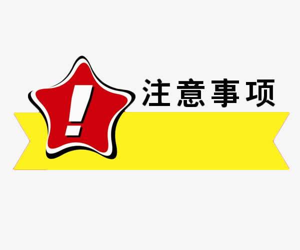 @泸州人 冬日泡脚好处多 但泡脚的“火候”、注意事项你...-2.jpg