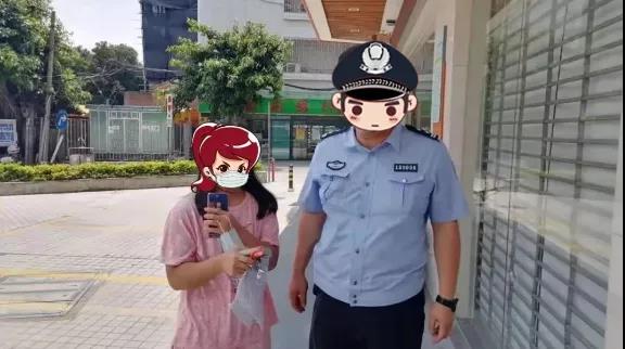 赶紧关掉！手机开了这个功能，钱被转走可能都不知道！-2.jpg