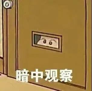 赶紧关掉！手机开了这个功能，钱被转走可能都不知道！-1.jpg