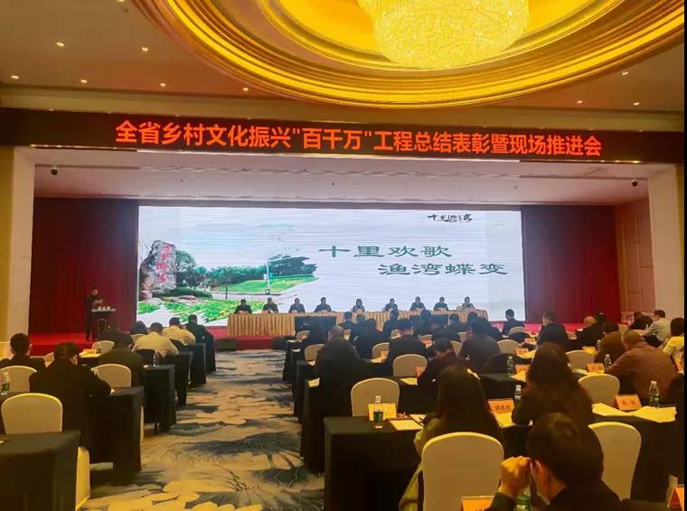 全省首批！今天我们把掌声送给泸州大冲头村！！！-1.jpg