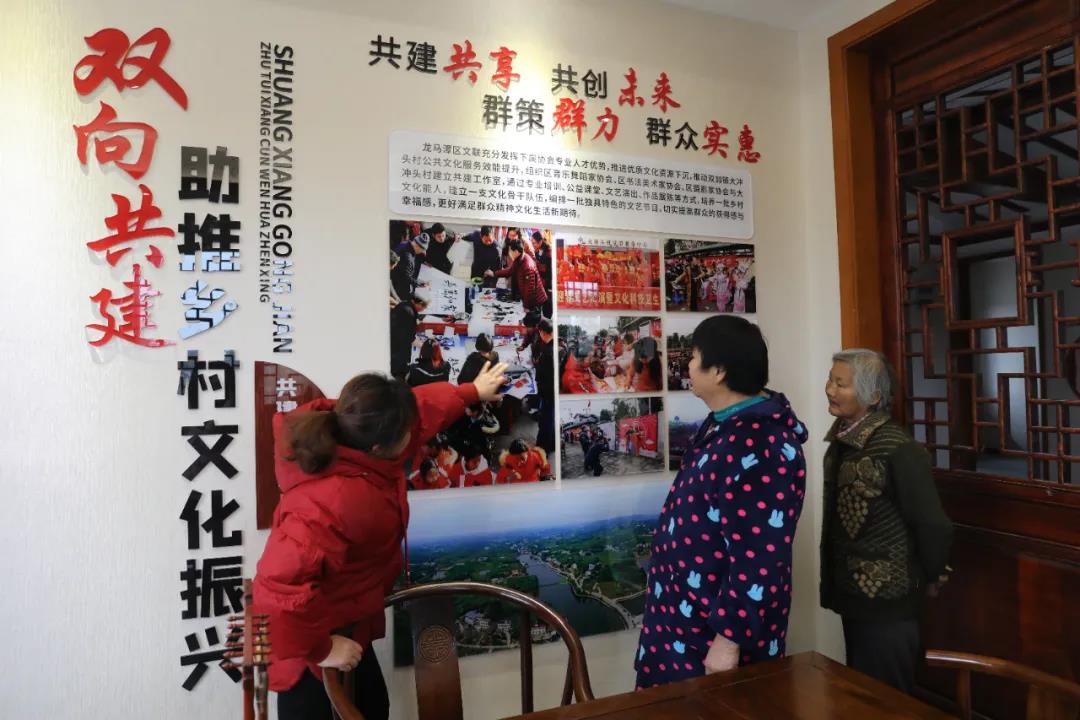 全省首批！今天我们把掌声送给泸州大冲头村！！！-2.jpg