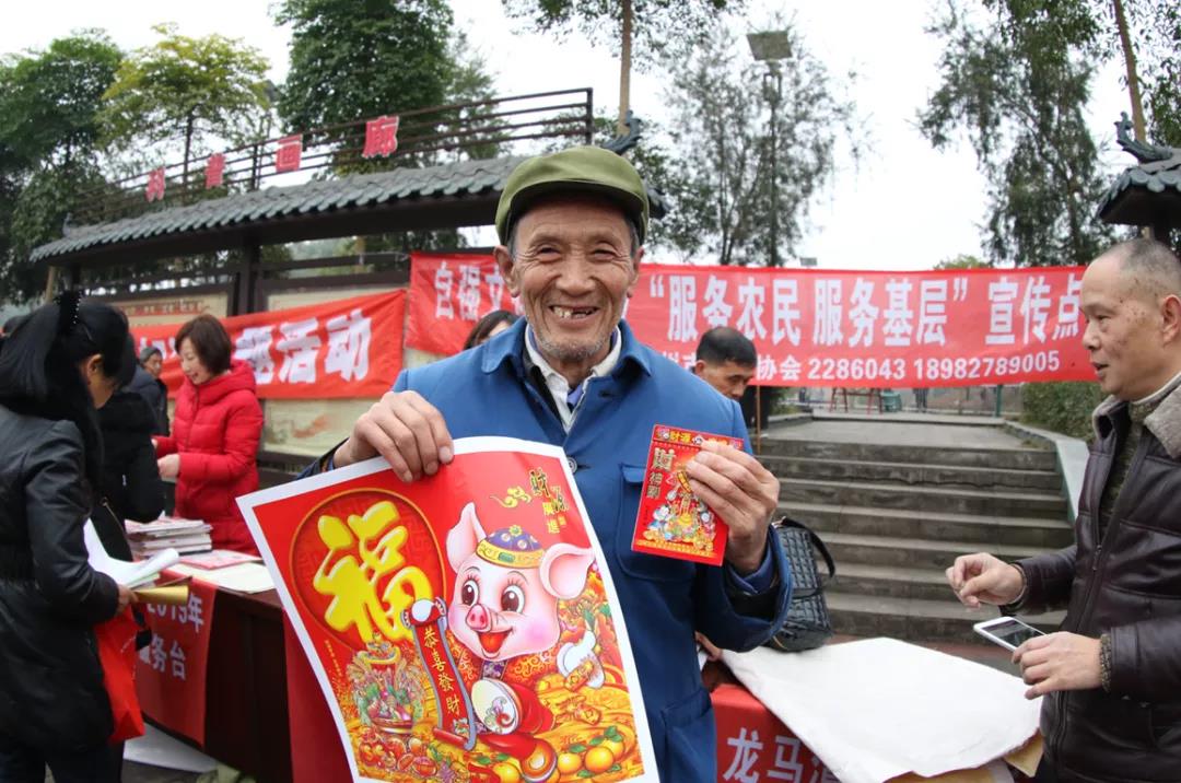全省首批！今天我们把掌声送给泸州大冲头村！！！-6.jpg