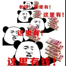 泸州朋友们高度警惕！这些是诈骗！-3.jpg