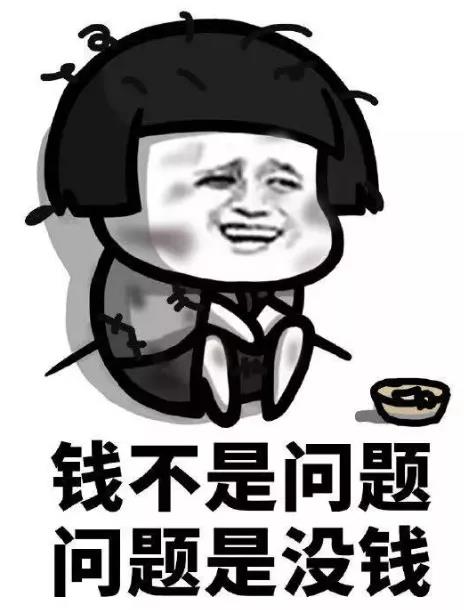 泸州朋友们高度警惕！这些是诈骗！-1.jpg