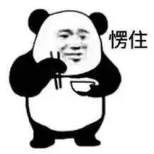 “大学女友”竟是抠脚大汉，撒娇卖萌骗走36万！-7.jpg