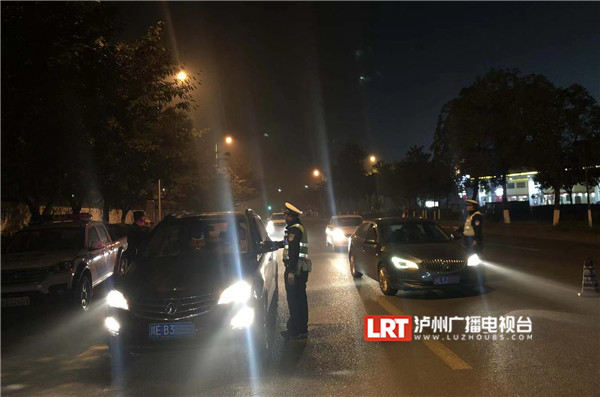 岁末隐患大排查，泸州公安交警绷紧“安全弦”-1.jpeg