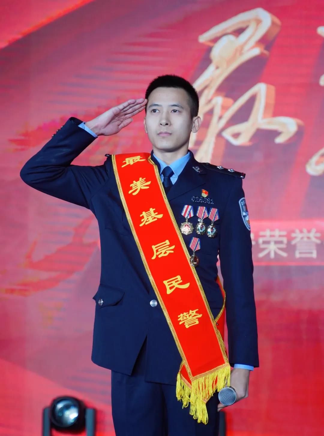 点赞！古蔺民警李鹏飞，荣获全省“最美基层民警”-3.jpg