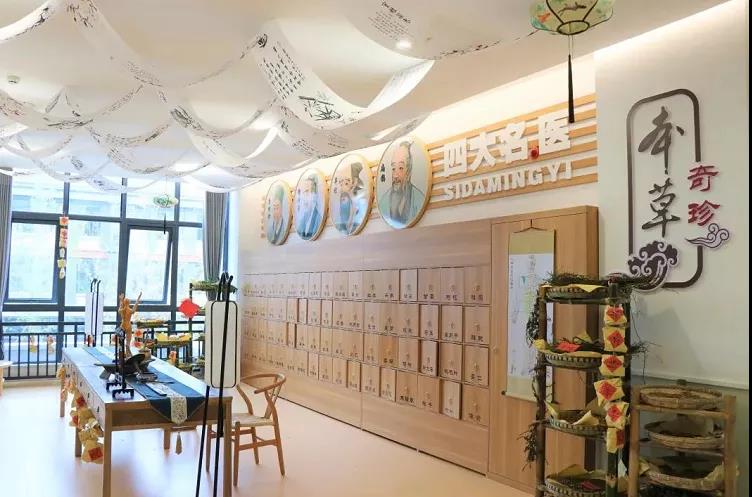 听说了吗？泸州天立春雨学校成功入选第一批四川省中医...-3.jpg