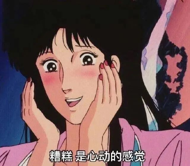 “姐，现在行情大涨，我们抓住这波走势大赚一笔！”-1.jpg