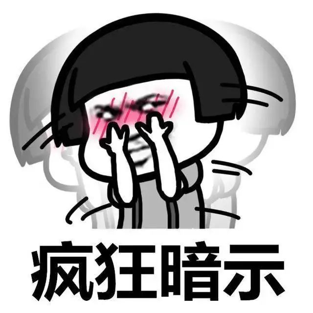 “姐，现在行情大涨，我们抓住这波走势大赚一笔！”-2.jpg