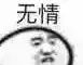 “姐，现在行情大涨，我们抓住这波走势大赚一笔！”-10.jpg