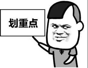 “姐，现在行情大涨，我们抓住这波走势大赚一笔！”-13.jpg