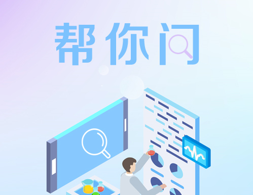 羡慕不来！这些人在泸州就业，可连续三年领取补贴！-1.png