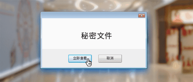 火了！火了！这家商场周年庆居然搞这么大？1毛钱购200？...-2.gif