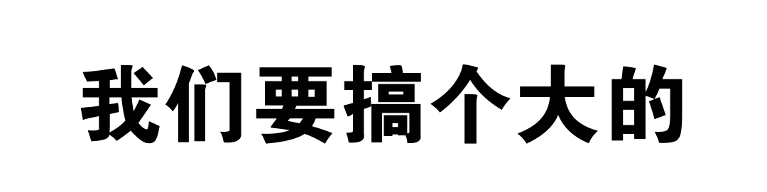 火了！火了！这家商场周年庆居然搞这么大？1毛钱购200？...-4.gif