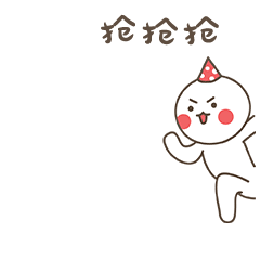 火了！火了！这家商场周年庆居然搞这么大？1毛钱购200？...-8.gif