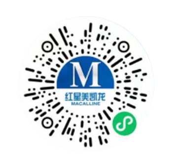 火了！火了！这家商场周年庆居然搞这么大？1毛钱购200？...-9.png