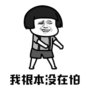 火了！火了！这家商场周年庆居然搞这么大？1毛钱购200？...-23.gif