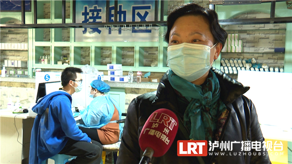 一起苗苗苗~泸州新冠疫苗加强针已接种超40万剂！-2.jpg