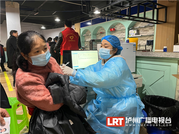 一起苗苗苗~泸州新冠疫苗加强针已接种超40万剂！-3.jpg
