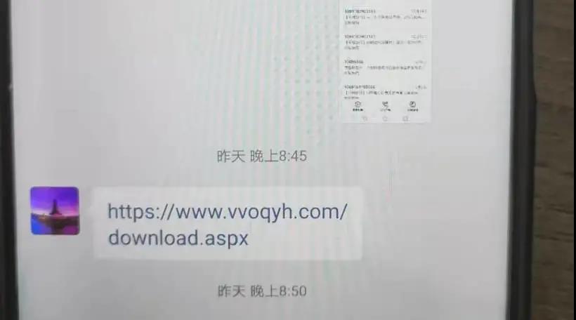 比骗子快一步！太厉害了！泸州公安精准劝阻为群众止损7...-4.jpg