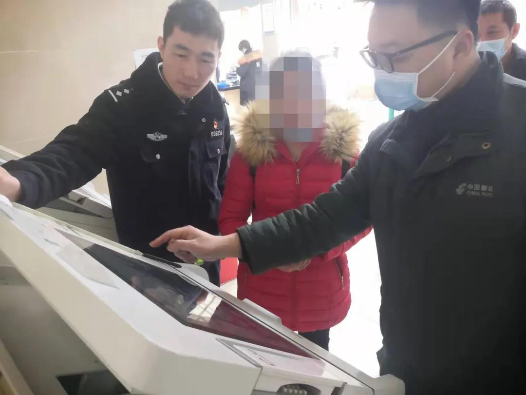 比骗子快一步！太厉害了！泸州公安精准劝阻为群众止损7...-5.jpg