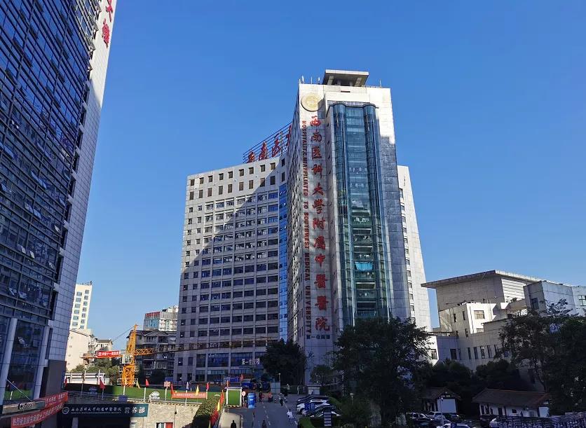 燃油起火！泸州男子在餐馆煮面时突然猛火上身，太吓人...-2.jpg