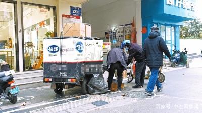 紧急提醒！快递上有这两个字，不要收！签收后果很严重...-2.jpg
