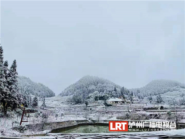 泸州古蔺、叙永县出现雨雪天气，200余人保供电-5.jpeg