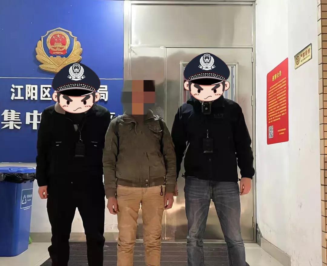 1瓶豆瓣酱，3个泸州警察，1台电脑，2天擒凶-4.jpg