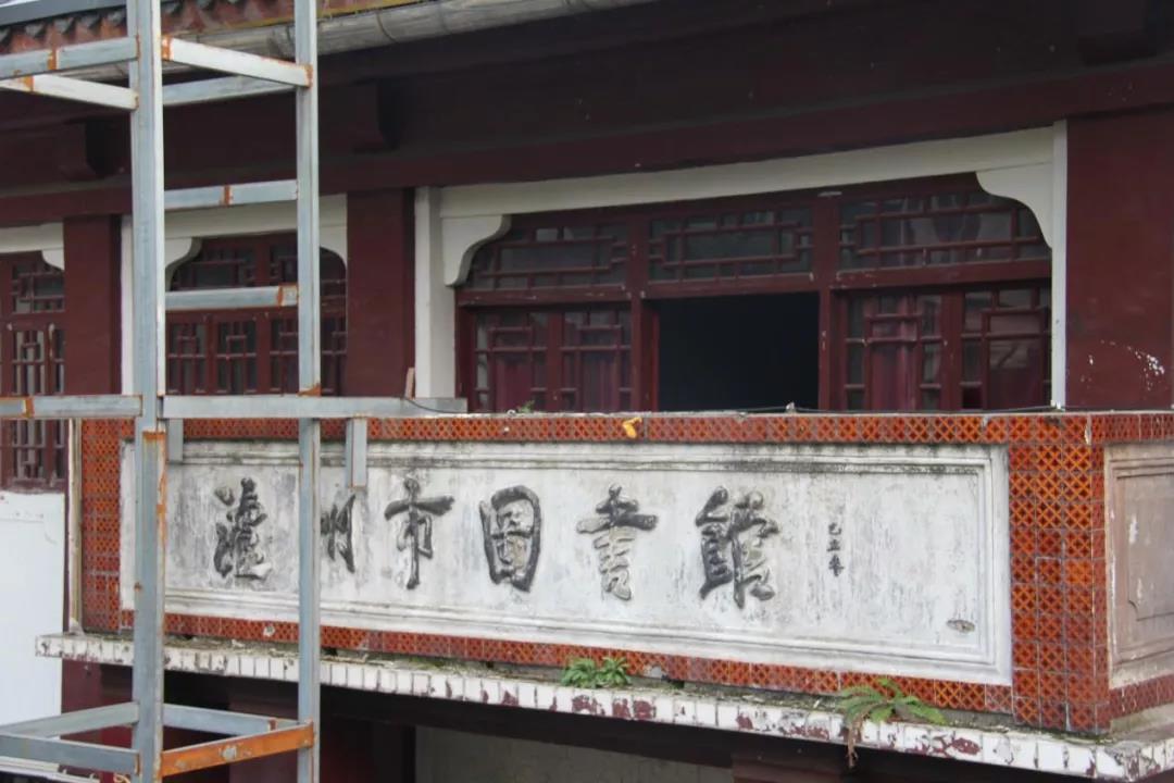 你去过吗？泸州这座已有70年历史的图书馆-1.jpg