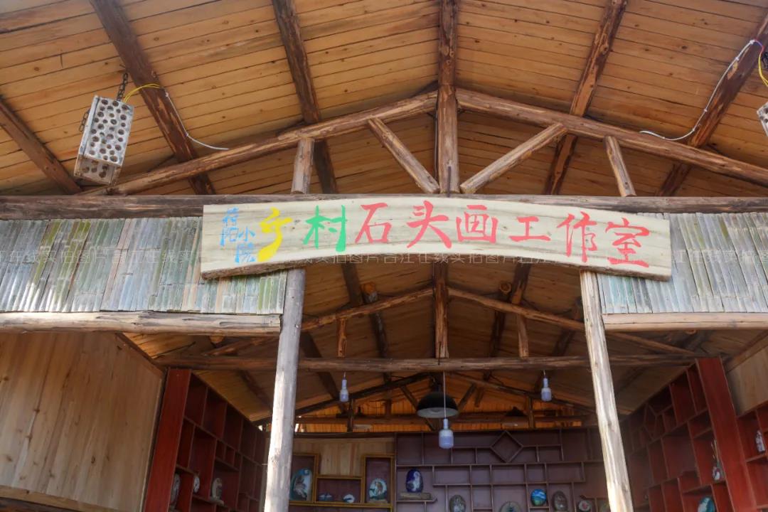 泸州人，从闹市到乡野，十多年始终不忘初心！-1.jpg