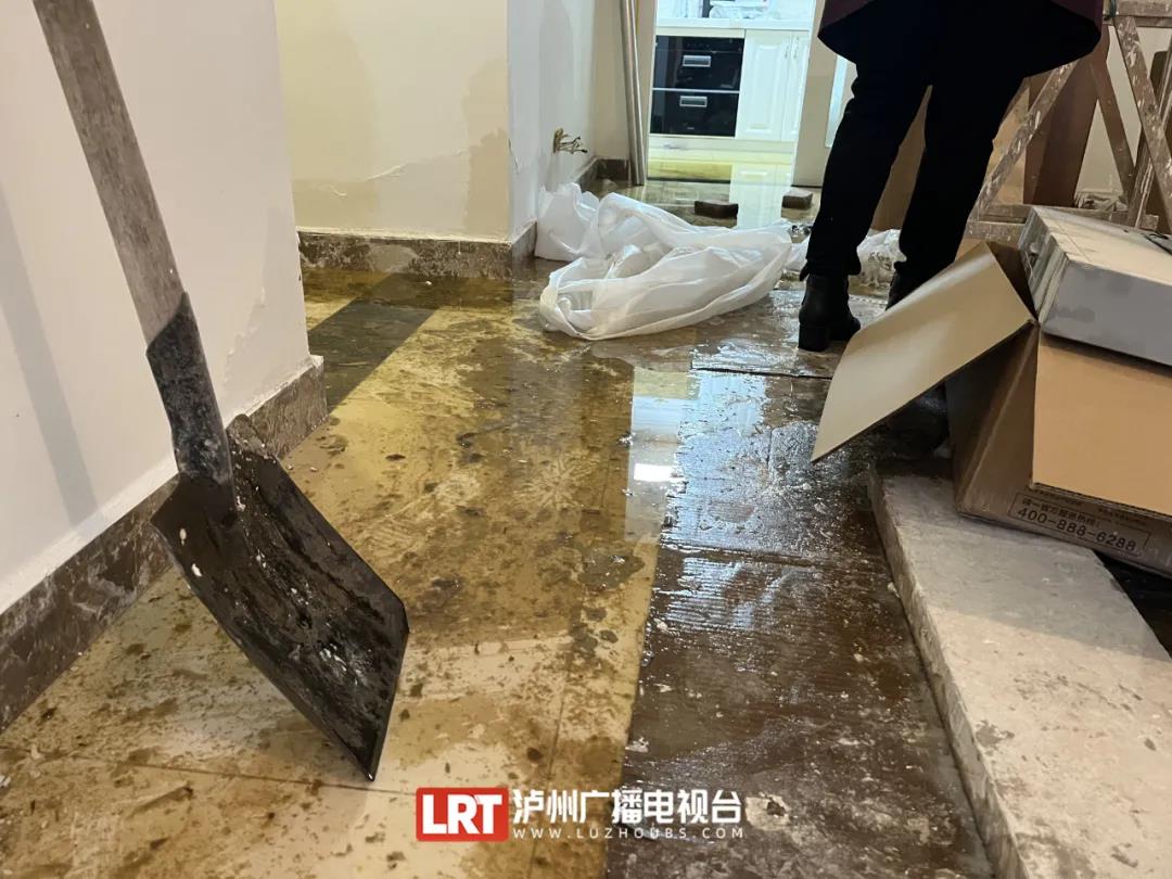 水落“翔”出，业主：这房子不想要了-5.jpg