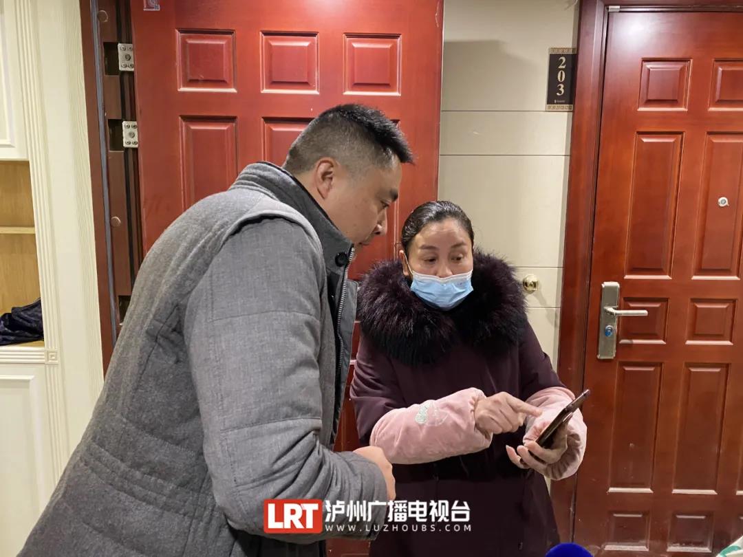 水落“翔”出，业主：这房子不想要了-6.jpg