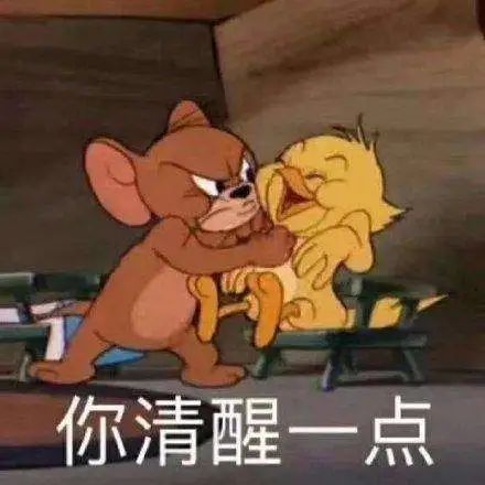 我也不想被骗啊~可是他说可以赚钱耶-5.jpg
