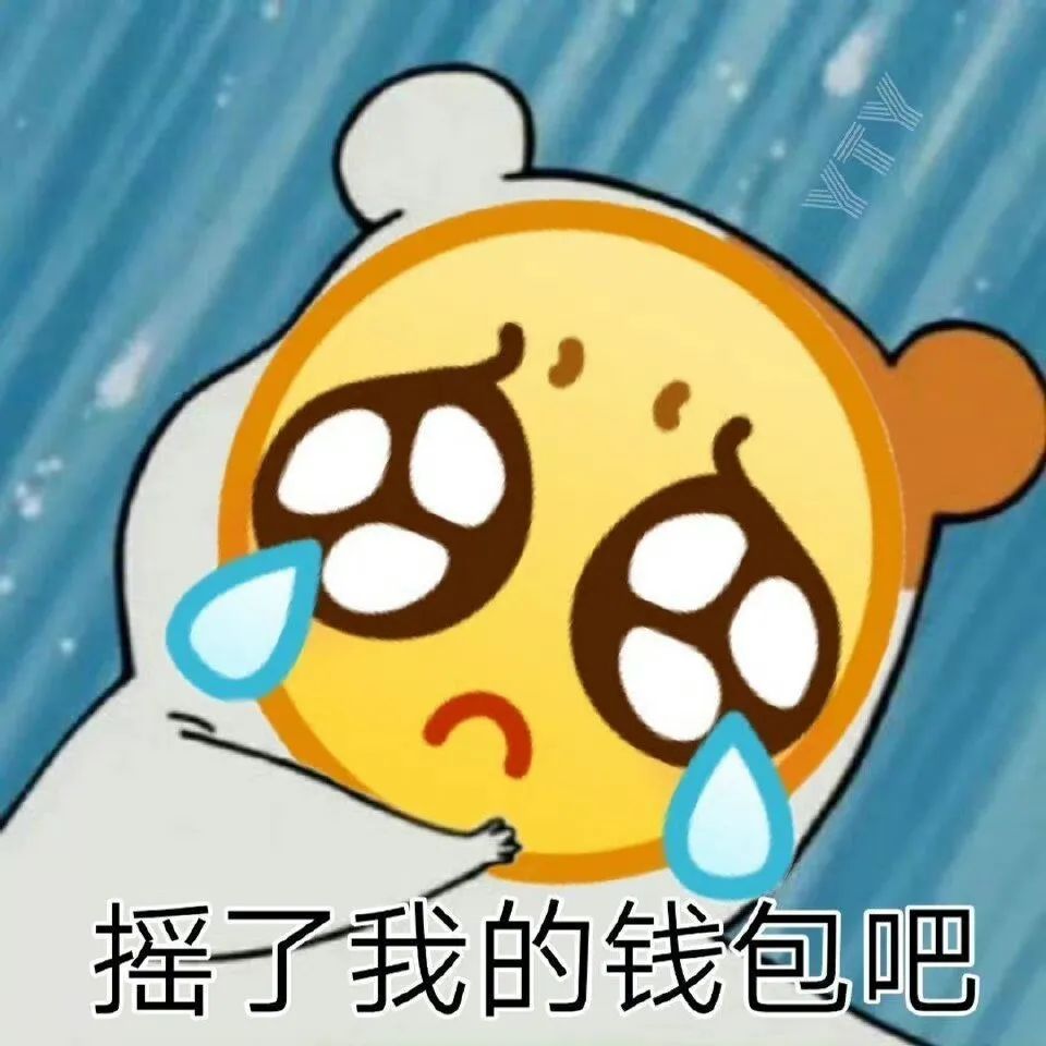 我也不想被骗啊~可是他说可以赚钱耶-7.jpg