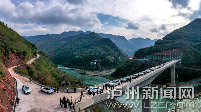横跨赤水河，服务两省群众出行！泸州叙永县最后一座渡...-1.jpg