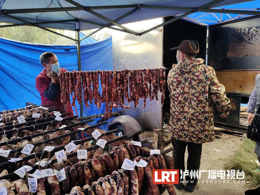 “qiu”腊肉香肠！泸州城区有这几处熏制点-2.jpg