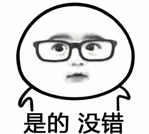 泸州11人买卖公民信息被处罚！-1.gif