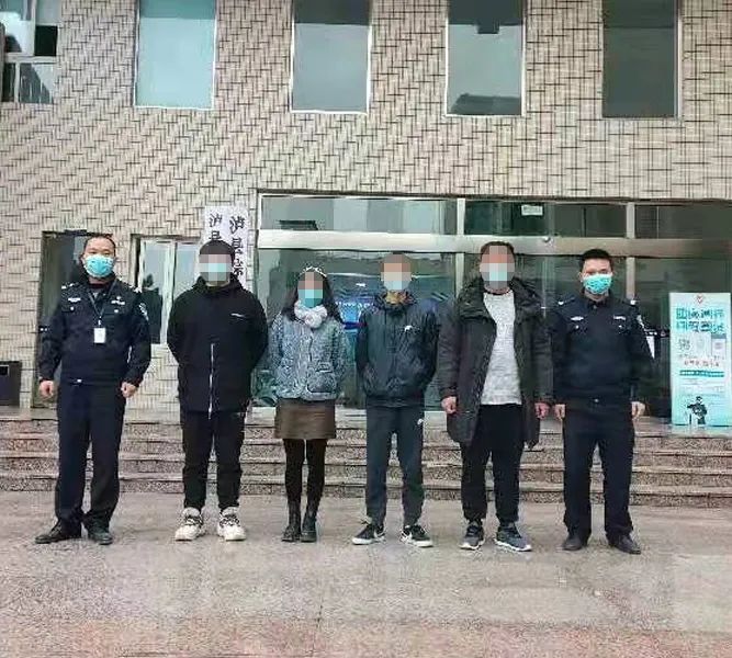 泸州11人买卖公民信息被处罚！-2.jpg