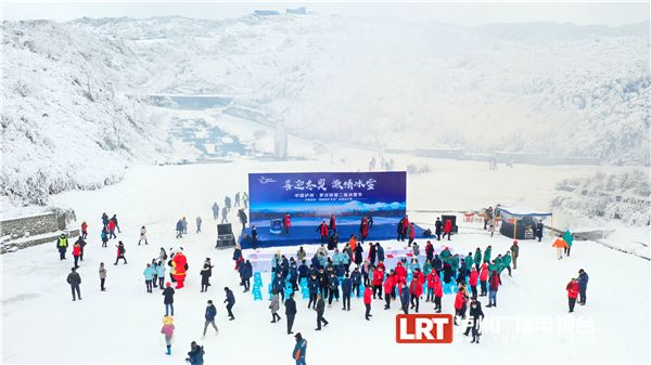 邂逅“冰雪奇缘 ” ，泸州罗汉林第二届冰雪节开幕！附游...-1.jpeg