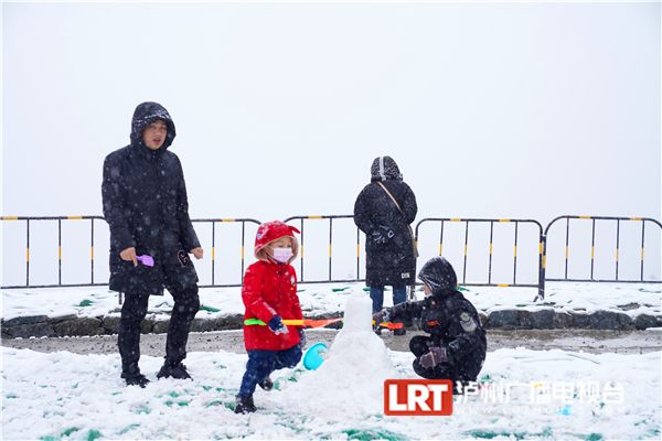 邂逅“冰雪奇缘 ” ，泸州罗汉林第二届冰雪节开幕！附游...-3.jpeg