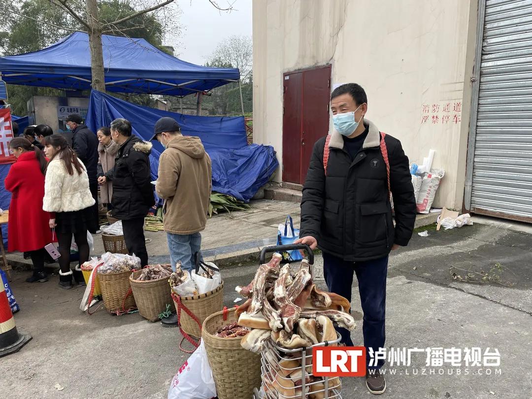 “qiu”腊肉香肠！泸州城区有这几处熏制点-4.jpg