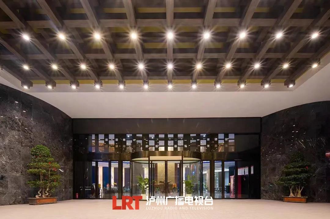 回味泸州“独家记忆”，江畔大饭店正式开业-2.jpg