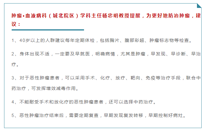 泸州51岁阿姨脑壳中长出“香菇”，竟导致…-3.png